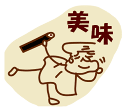 Be happy TSURUZO 2 sticker #3099630