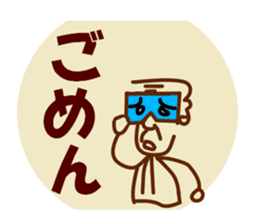 Be happy TSURUZO 2 sticker #3099632