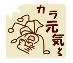 Be happy TSURUZO 2 sticker #3099638