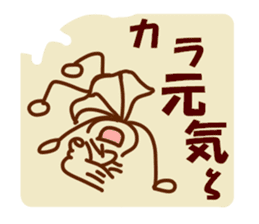 Be happy TSURUZO 2 sticker #3099638