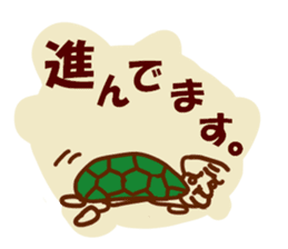 Be happy TSURUZO 2 sticker #3099643