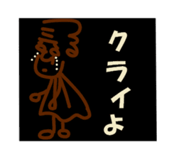 Be happy TSURUZO 2 sticker #3099644