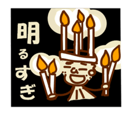 Be happy TSURUZO 2 sticker #3099646