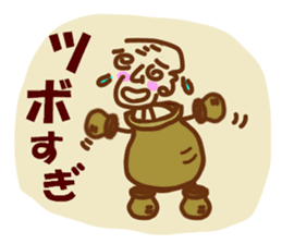 Be happy TSURUZO 2 sticker #3099649