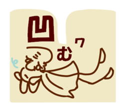 Be happy TSURUZO 2 sticker #3099651