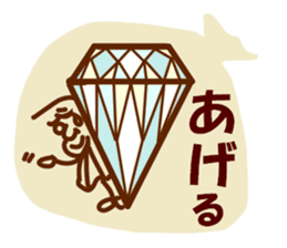 Be happy TSURUZO 2 sticker #3099654