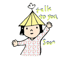 Ngon Qua sticker #3099764