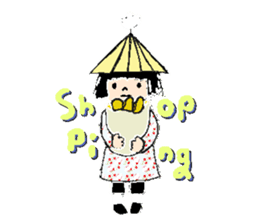 Ngon Qua sticker #3099767