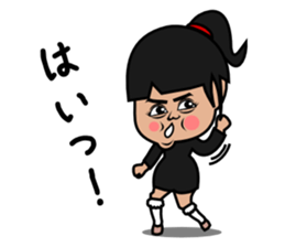 Idol Children KEIKO sticker #3099899