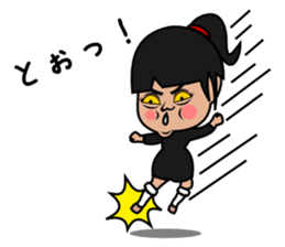 Idol Children KEIKO sticker #3099905