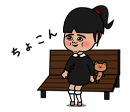 Idol Children KEIKO sticker #3099906