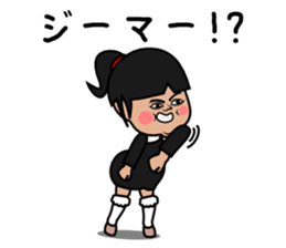 Idol Children KEIKO sticker #3099907