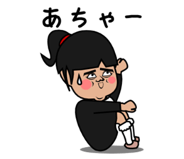 Idol Children KEIKO sticker #3099917