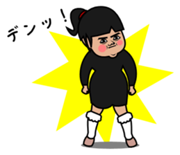 Idol Children KEIKO sticker #3099919