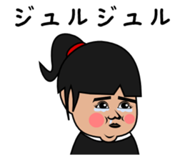 Idol Children KEIKO sticker #3099921