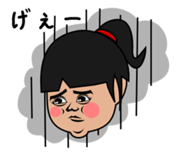 Idol Children KEIKO sticker #3099931