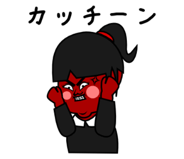 Idol Children KEIKO sticker #3099932