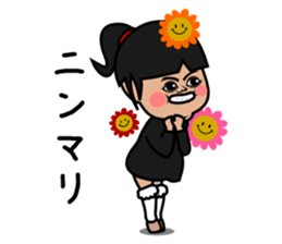 Idol Children KEIKO sticker #3099933