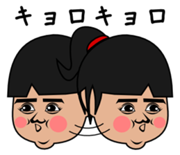 Idol Children KEIKO sticker #3099937