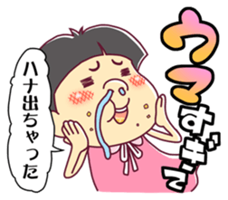 My nose was dripping. sticker #3100180