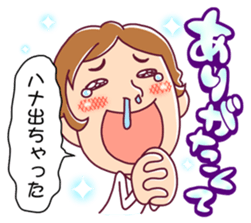 My nose was dripping. sticker #3100193