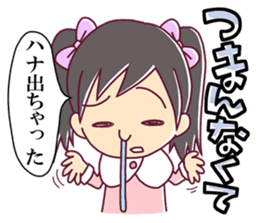 My nose was dripping. sticker #3100196