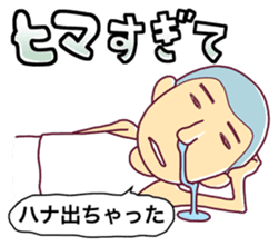 My nose was dripping. sticker #3100198