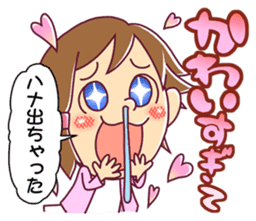 My nose was dripping. sticker #3100200