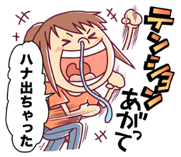 My nose was dripping. sticker #3100209