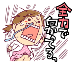 My nose was dripping. sticker #3100215