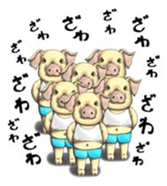 Animal's tell me! ! sticker #3100259