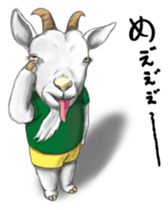 Animal's tell me! ! sticker #3100270