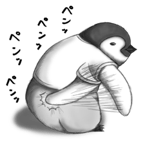 Animal's tell me! ! sticker #3100275