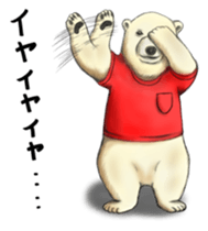 Animal's tell me! ! sticker #3100290