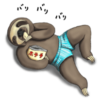 Animal's tell me! ! sticker #3100298