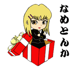 Girl who enters sticker #3100299