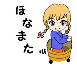 Girl who enters sticker #3100300