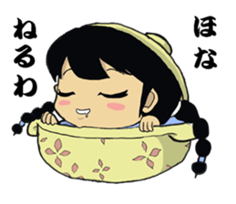 Girl who enters sticker #3100302