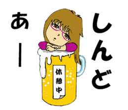 Girl who enters sticker #3100303