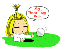 Girl who enters sticker #3100305