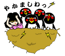 Girl who enters sticker #3100306