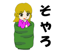 Girl who enters sticker #3100307