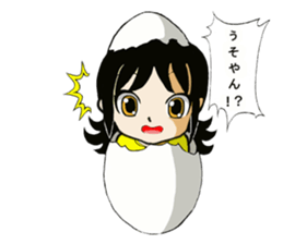 Girl who enters sticker #3100308