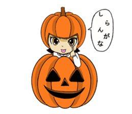 Girl who enters sticker #3100309