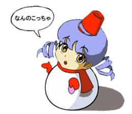 Girl who enters sticker #3100310