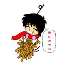 Girl who enters sticker #3100318