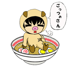 Girl who enters sticker #3100319