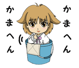 Girl who enters sticker #3100320