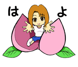 Girl who enters sticker #3100322