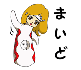 Girl who enters sticker #3100323